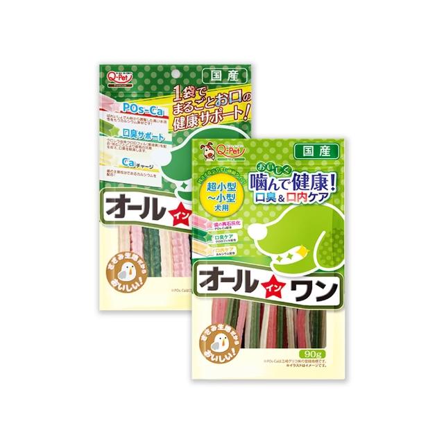 【Q-PET】巧沛 口腔保健_潔垢星條棒 90g(狗零食 雞肉條 雞肉片 老犬零食)