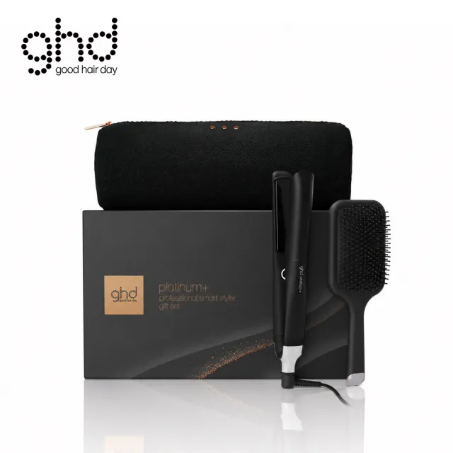 【ghd】Platinum+ 新白金造型夾禮盒(造型夾+闊板梳+收納包)