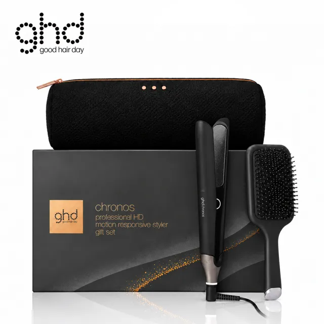 【ghd】Chronos 新光速豐盛禮盒 (造型夾+闊板梳+收納包)