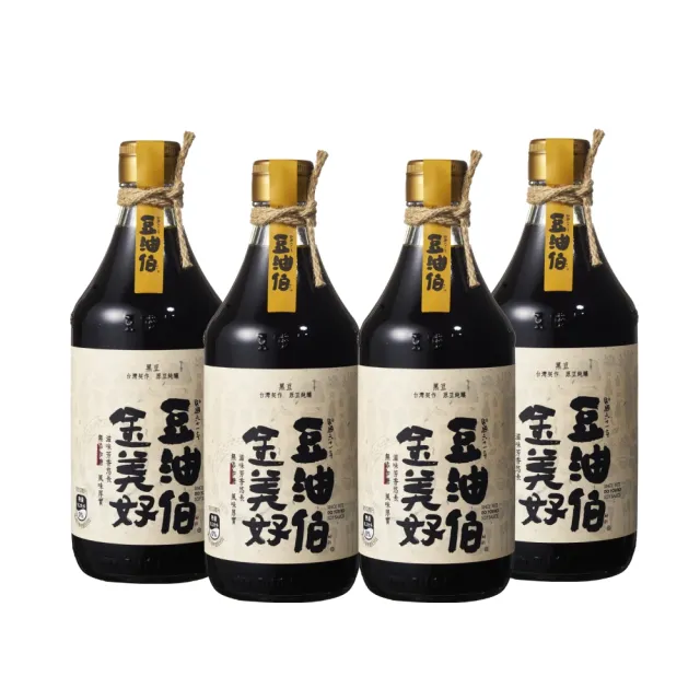 【豆油伯】雙11限定 金美好醬油四入組(無添加糖黑豆醬油)