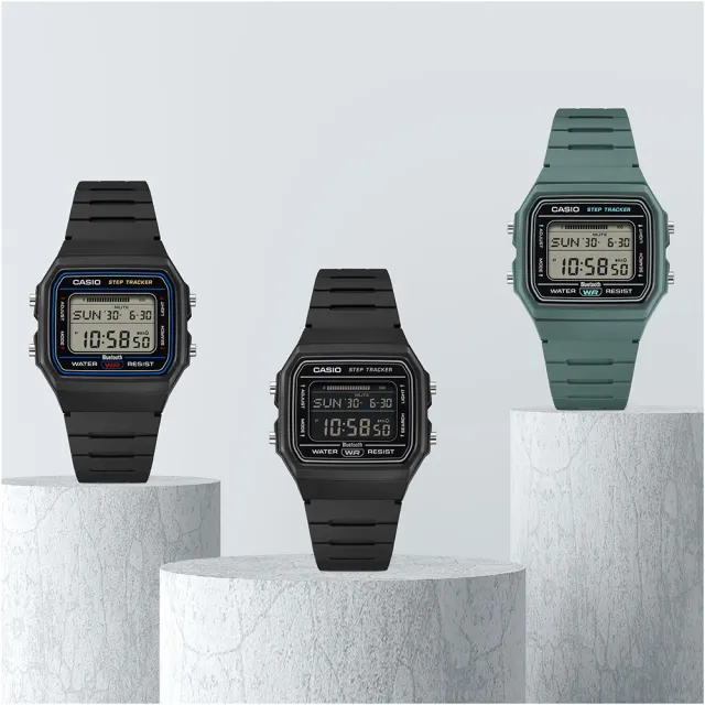 【CASIO 卡西歐】藍芽連線輕巧纖薄經典款電子錶-3款可選 雙11 送禮(F-B100W系列)