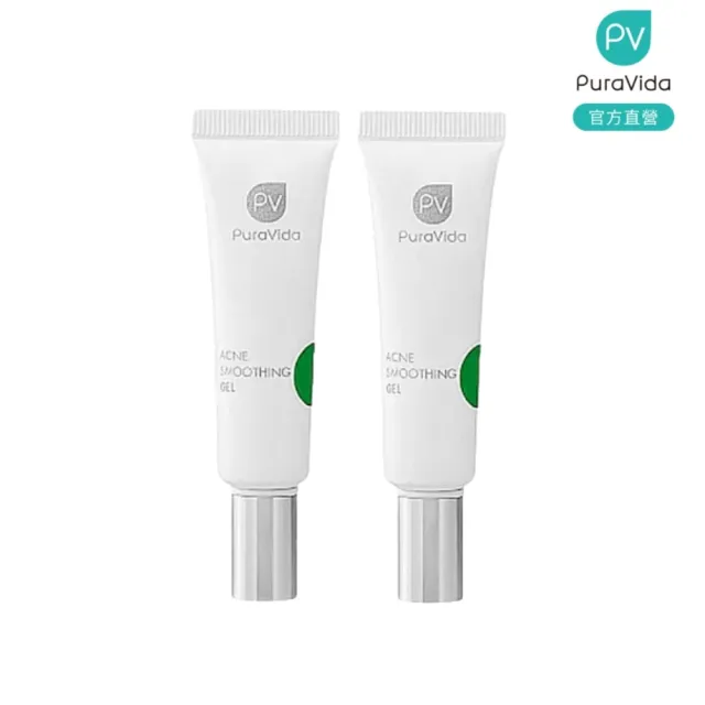 【PuraVida 璞若美得】茶樹淨痘精華２入組(14g*2)