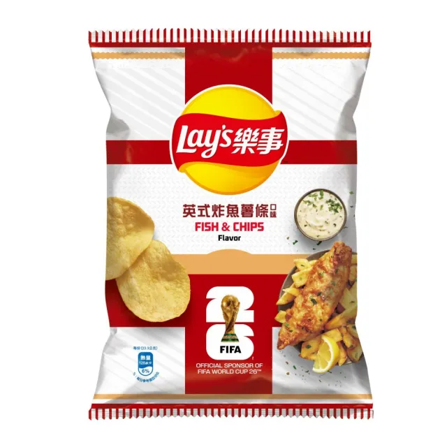 【Lay’s 樂事】樂事洋芋片70g(阿根廷青醬牛排/英式炸魚薯條/法式蒜香奶油)