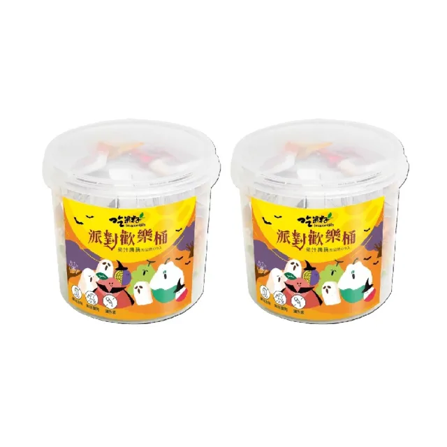 【吃果籽】果汁蒟蒻派對歡樂桶70入/桶X2桶組 (擠壓式蒟蒻/蒟蒻果凍/多種口味/量販桶裝)