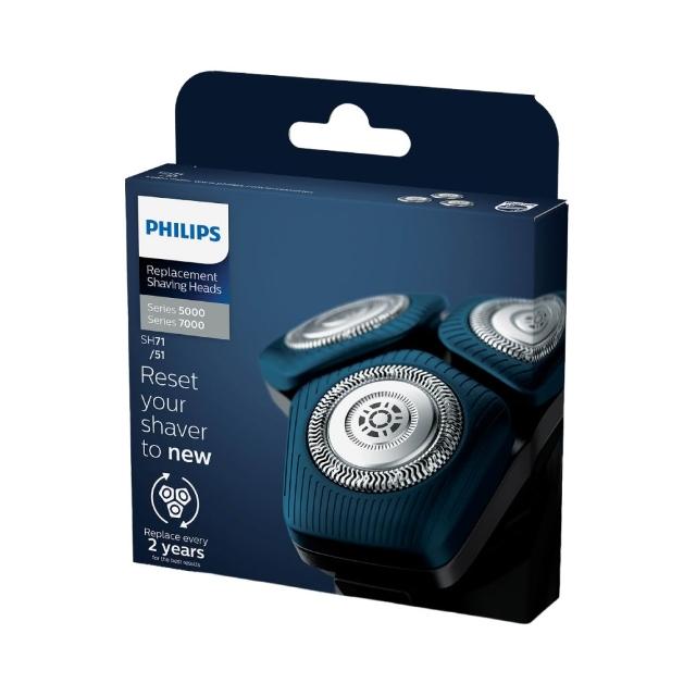 【Philips 飛利浦】SH71/51 原廠電鬍刀替換刀頭 (五角形刀頭/適用S7000/新一代S5000系列/荷蘭製/官方直營)
