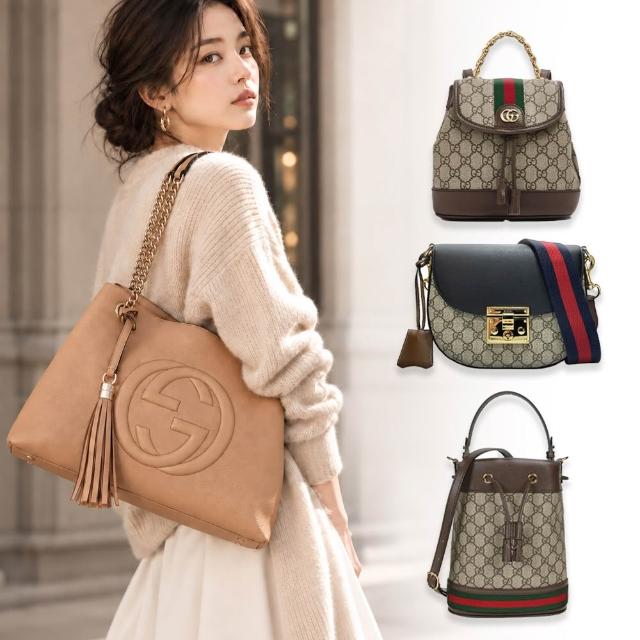 【GUCCI 古馳】☆本季大特價☆經典包款(款式任選)