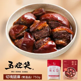 【五燈獎】切塊腿庫750g(固形物350g/盒/常溫．賞星鮮嚴選)