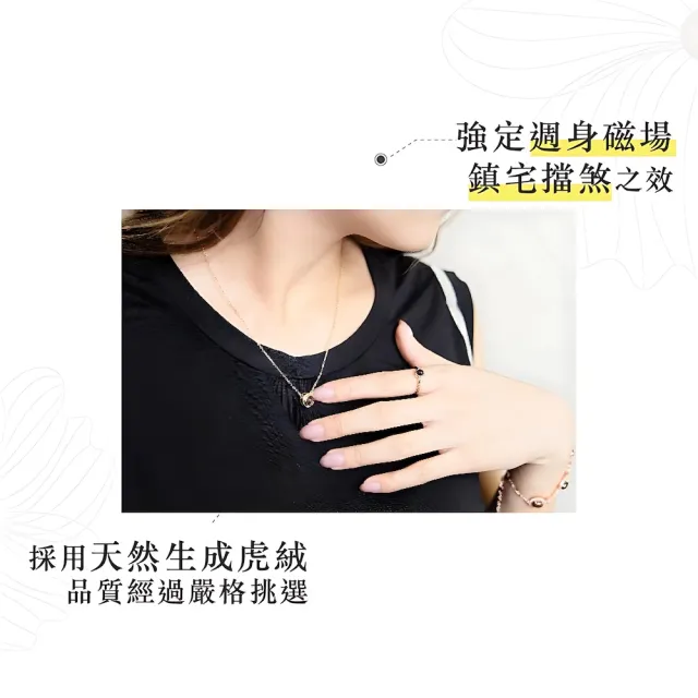 【幸福珠寶】黑曜石戒指(黑曜石 送禮 防小人)
