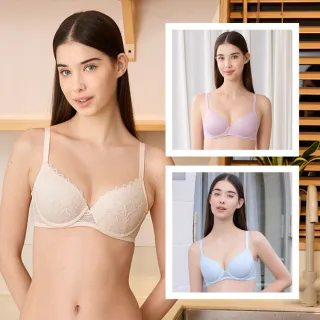 【Wacoal 華歌爾】包色2件組 透氣裸感 零痕肌舒適 記形軟鋼圈內衣(多色任選)