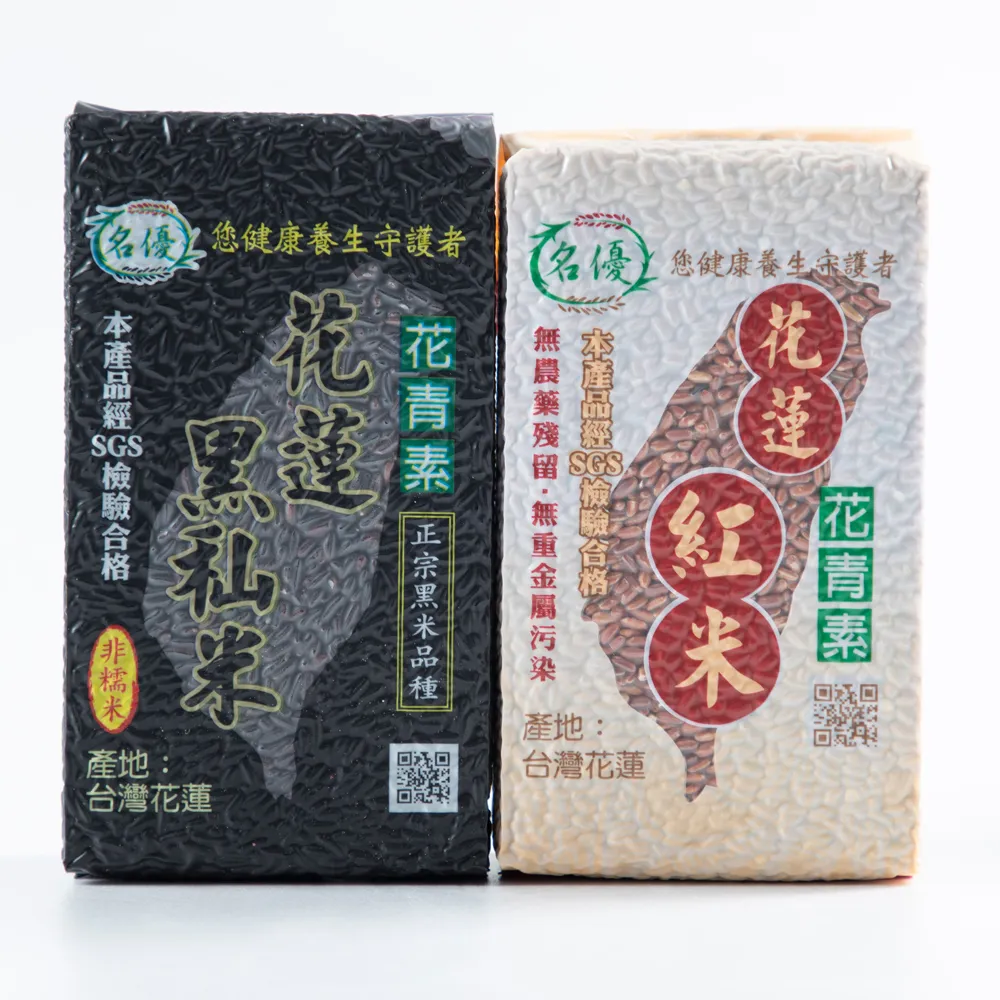 【名優】花蓮花青素黑秈米+契作紅米16包組(黑秈米8包+紅米8包)
