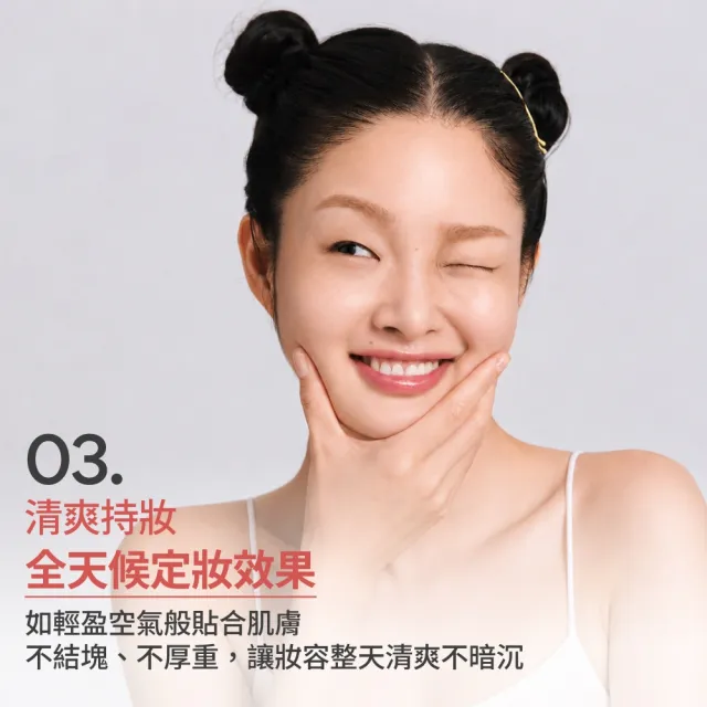【innisfree】無油無慮礦物控油蜜粉5g(香氛限定版/玩具總動員限定版/一般版 任選)