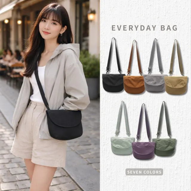 【Urban & Chic】雙11 防潑水尼龍斜背包｜輕量通勤兩用包｜日常通勤百搭款 (多款任選)