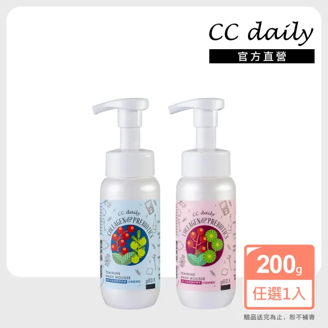 【Dr’s Formula 台塑生醫】CC daily 益生元私密膠原慕斯(2款可選)