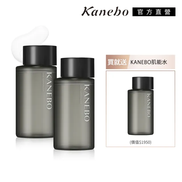 【Kanebo 佳麗寶】KANEBO 平衡煥妍肌能水買2送1爆量組