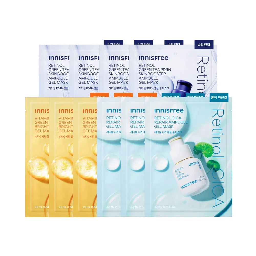 【innisfree】安瓶果凍面膜10入組(多款任選/滿滿一瓶精華注入)