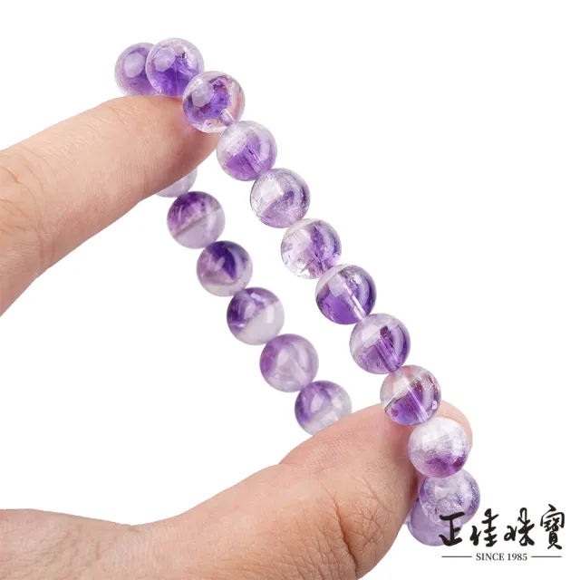 【正佳珠寶】紫水晶 高品聚寶盆紫晶 8.8-9.3mm 紫水晶手珠