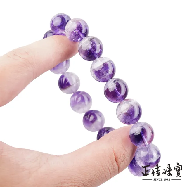 【正佳珠寶】紫水晶 高品濃紫聚寶盆紫晶 13-13.5mm 紫水晶手珠