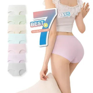 【EASY SHOP】iMEWE-Best7days無痕滅菌平口內褲七件組(女內褲/無痕內褲/抗菌內褲/中腰內褲)