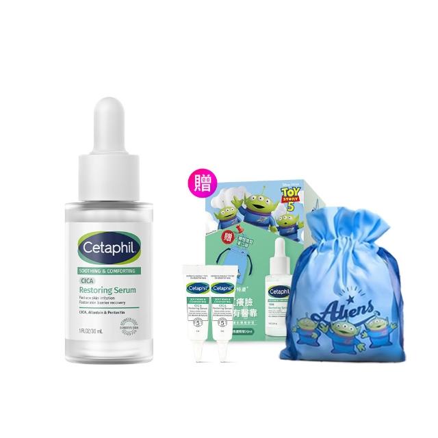 【Cetaphil 舒特膚】官方直營 玩具總動員造型組★舒新雪潤B5修護精華 30ml+贈三眼怪束口袋