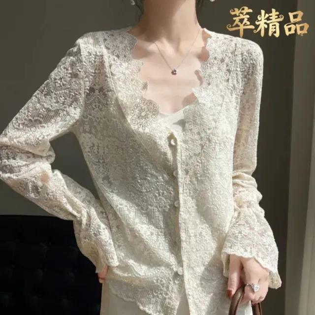 【米蘭精品】現貨+預購 針織外套防曬罩衫(高工藝鏤空蕾絲花邊女外套t1lc84)