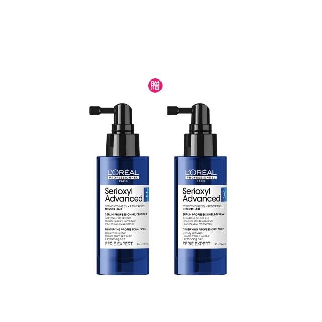 【L’OREAL 巴黎萊雅PRO】絲芮雅活力啟動精粹90ml送90ml (建髮小藍瓶/頭皮調理精華/養髮液/頭皮保養液)