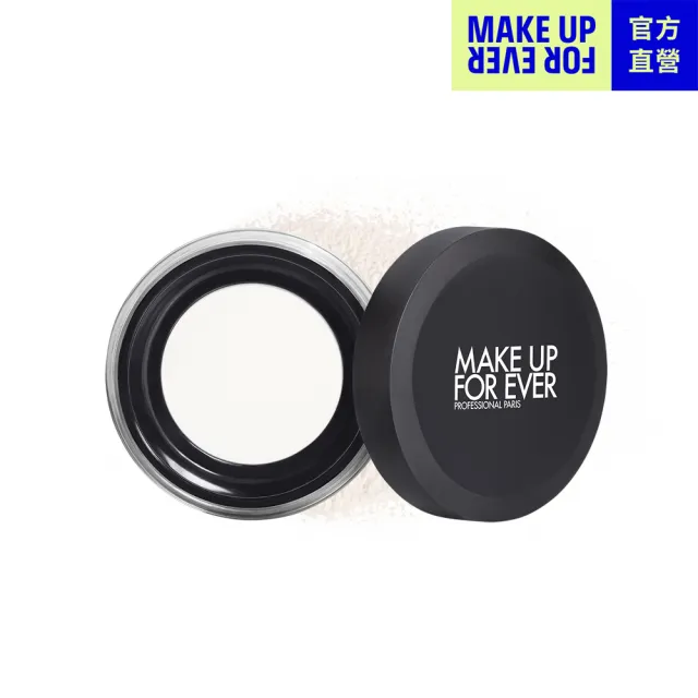 【MAKE UP FOR EVER】HD SKIN 粉無痕光圈蜜粉4g