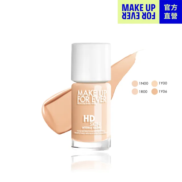 【MAKE UP FOR EVER】HD SKIN 粉無痕活潤精華粉底液 30ml(能量粉底/零粉感妝感/粉持久底妝)
