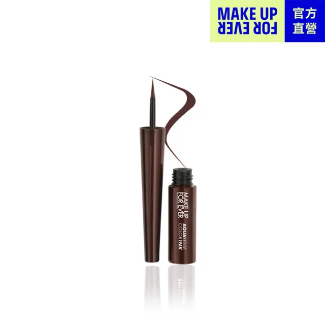 【MAKE UP FOR EVER】AQUA 24H超防水眼線液