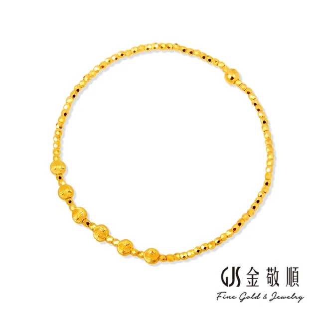 【GJS 金敬順】黃金手鍊 硬金 串珠 財源滾滾 彈性繩手鍊(金重:0.73錢/+-0.03錢)