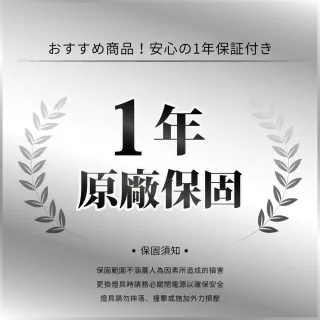 【TOSHIBA 東芝】10入組 澄系列 LED廣角燈泡  9.8W 高亮省電(晝光色/自然色/燈泡色)