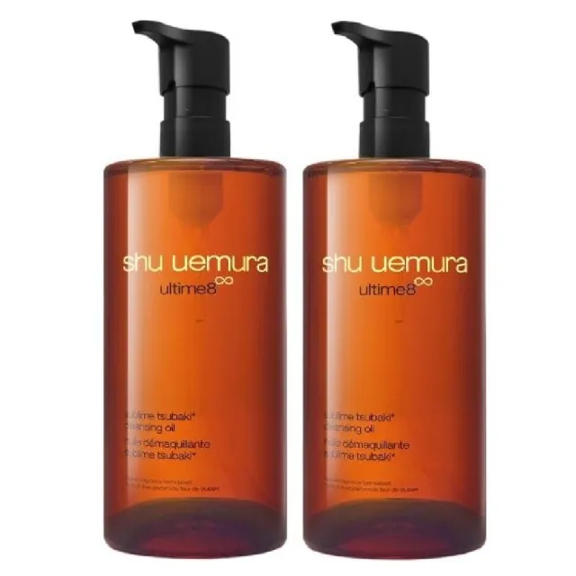 【Shu uemura 植村秀】精萃奢養潔顏油 450ML 雙入組(山茶花國際航空版)