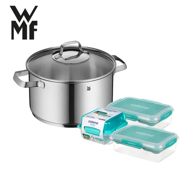 【WMF】Belmonte 不鏽鋼高身湯鍋 24cm 5.7L+SISTEMA 隨行保鮮盒三入組(1.24L+2.2Lx2)
