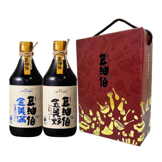 【豆油伯】禮盒-富貴金滿好無添加糖醬油(金美滿500ml+金美好500ml 禮盒顏色隨機 / 送禮自用首選)