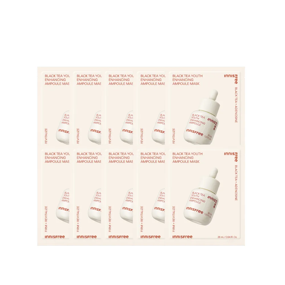 【innisfree】紅茶極效修護安瓶面膜28ml(10入組)