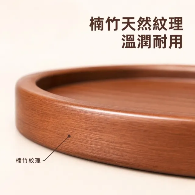 復古竹木雙層玄關置物架(門口 鑰匙架 置物盤 擺飾 托盤 收納架 展示架 零錢盤 飾品 客廳)