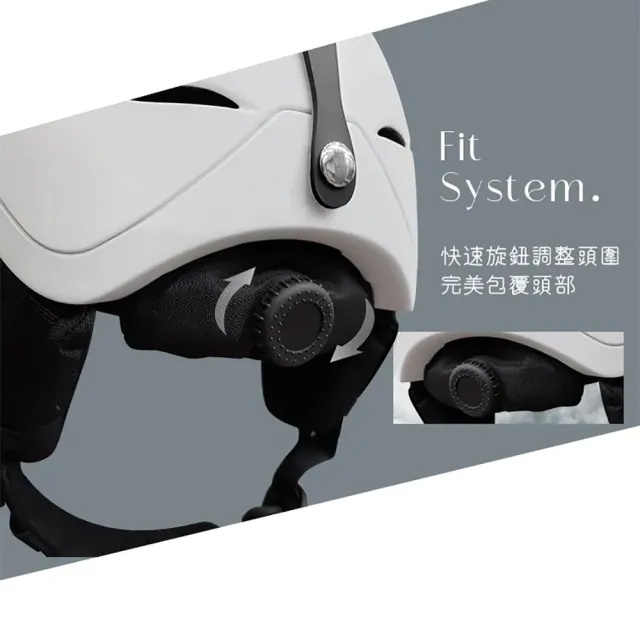 【ULLR】兒童滑雪安全帽 滑雪頭盔 護具 單板 雙板