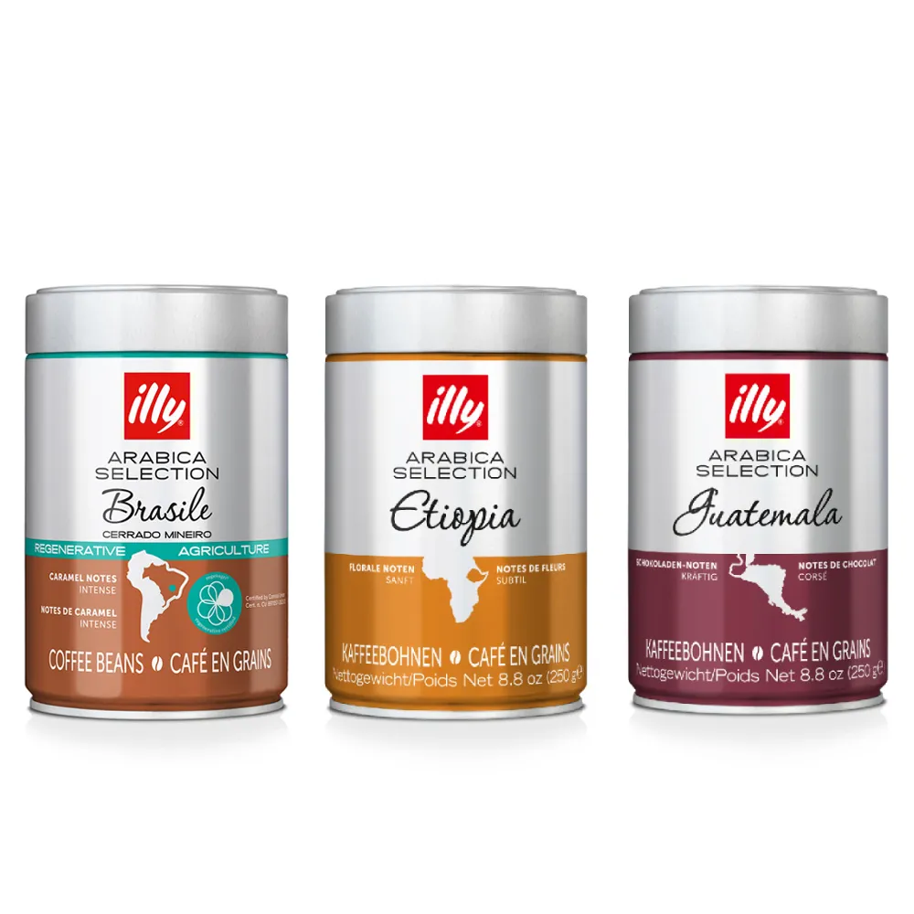 【illy】官方直營 精選阿拉比卡咖啡豆 三罐組合(250g x 3罐) 衣索比亞/瓜地馬拉/巴西喜拉朵 任選