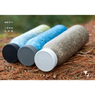 【Titanium 鈦造】鈦造900 晶鈦系列 900ml (鈦保溫瓶 鈦保溫杯 運動水壺 保溫瓶 鈦保溫瓶 環保杯)