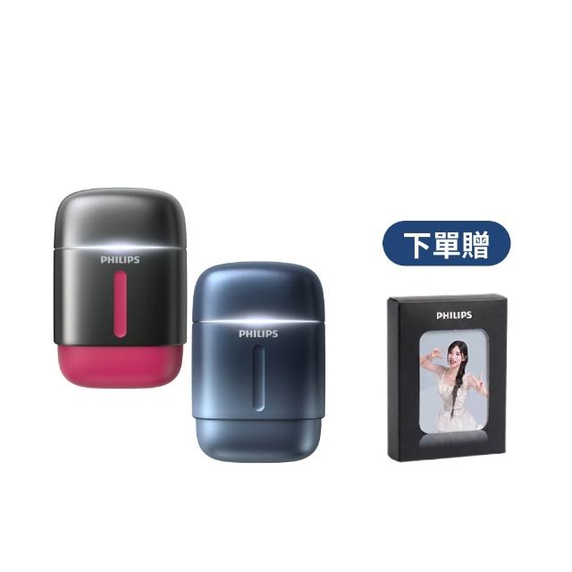 【Philips 飛利浦】RQ910| S716攜帶型旋式電鬍刀(周杰倫同款/BLDC馬達/4D浮動刀頭/官方直營)