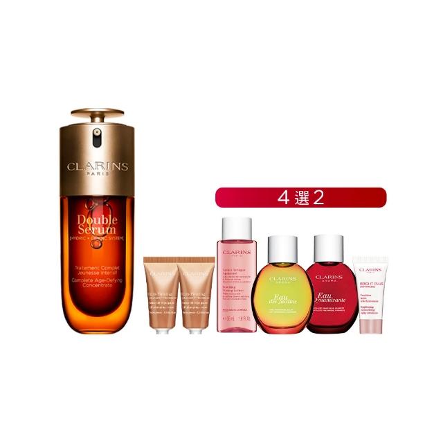 【CLARINS 克蘭詩】全新 黃金雙萃精華50ml(經典 清爽版任選/抗老/精華)