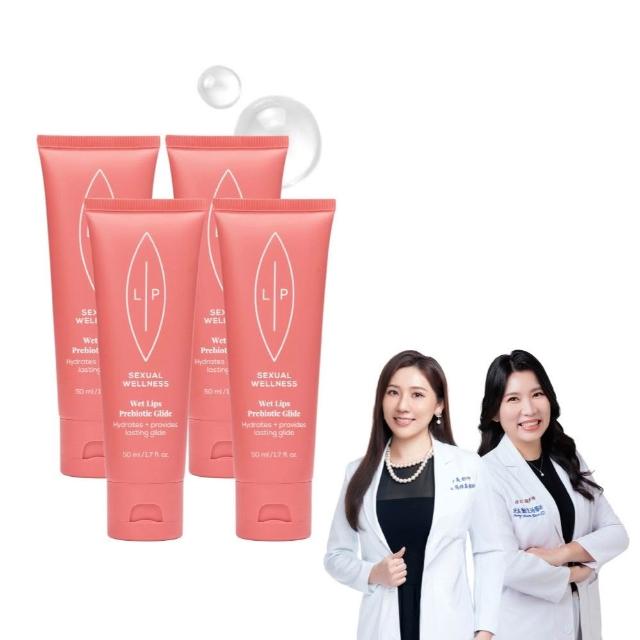 【LIP Intimate Care 瑞典私密護理】益生元平衡私密潤滑液4入組(水性基底 溫和無刺激 半透明好清洗)