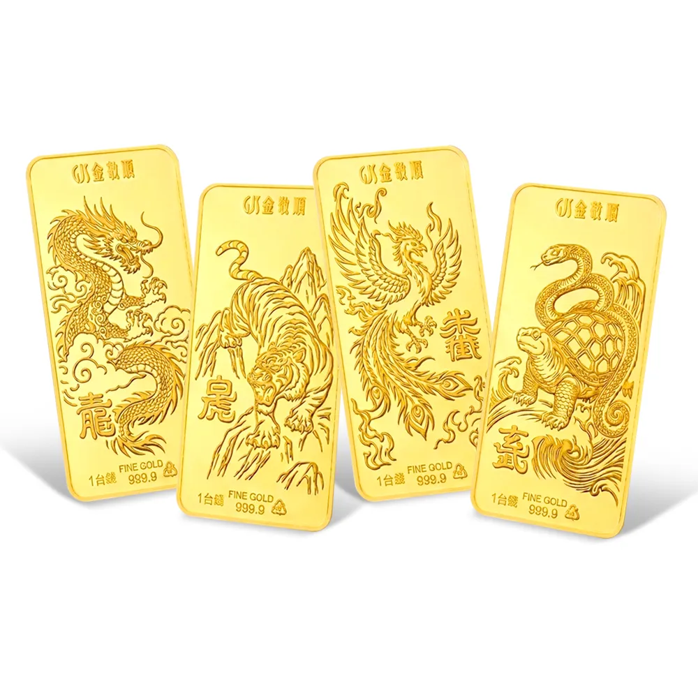 【GJS 金敬順】黃金9999金條 元寶 金豆 多選款(金重:1.00錢)