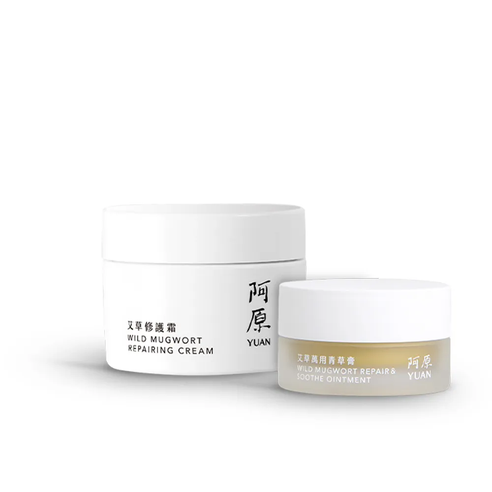 【阿原】艾草修護霜50gx1+艾草萬用青草膏10mLx1 (寶寶霜.舒敏.保濕.修護)(小姐不熙娣 節目推薦)