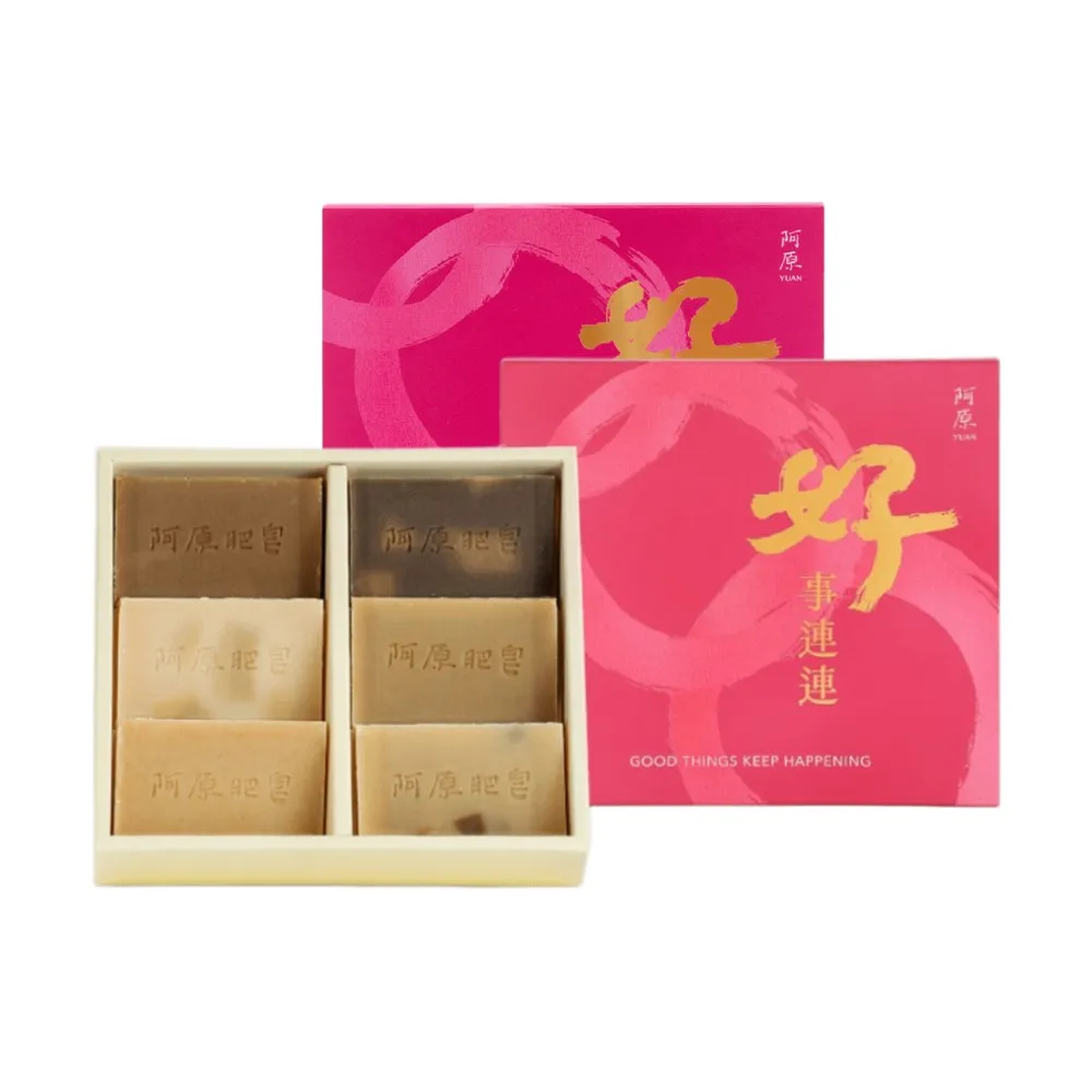 【阿原】結緣．好事連連禮盒(艾草/抹草/左手香/月桃/四神/綠豆薏仁皂60g)*2(送禮推薦)