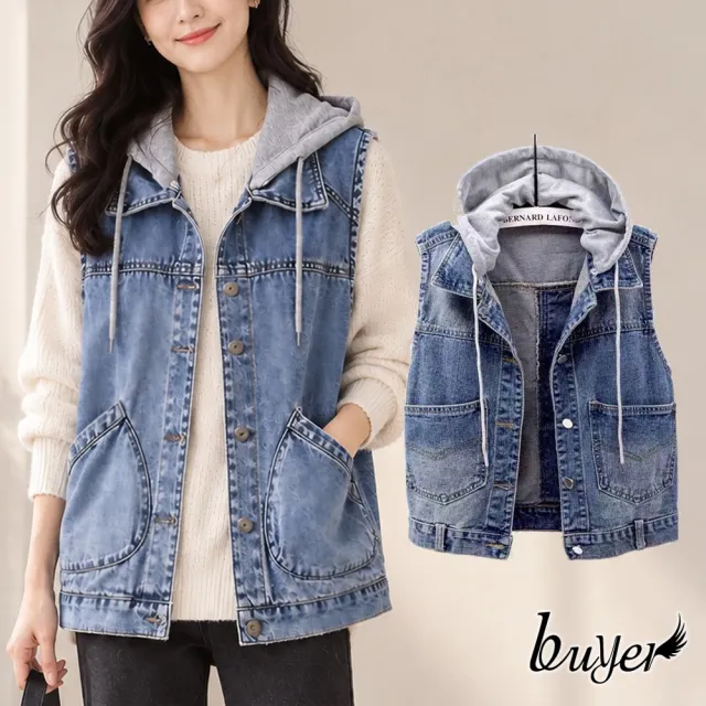 【buyer 白鵝】溫差穿搭 可拆帽 休閒牛仔背心 牛仔 背心(多款任選)