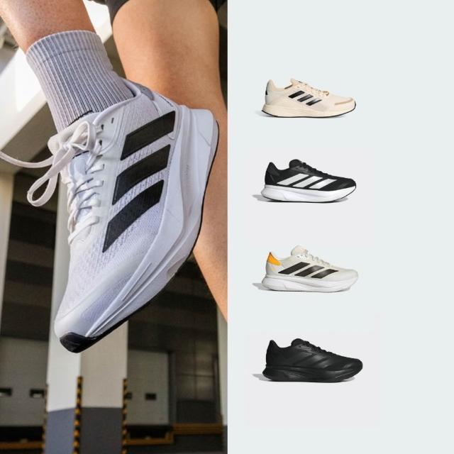 【adidas 愛迪達】DURAMO SL系列跑鞋 運動鞋 慢跑鞋 訓練 男鞋/女鞋 多款任選 (IH8215/IH8218/KJ4154)