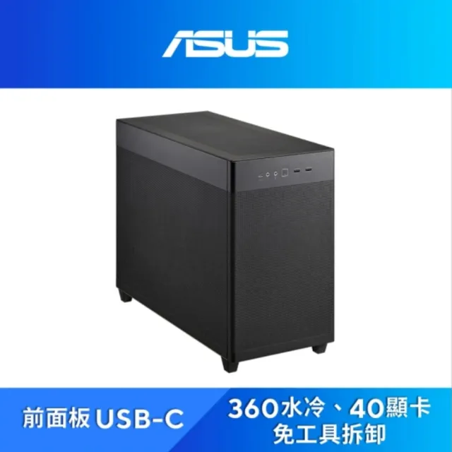 【華碩】超值組★Dual RTX 5060 Ti 16GB GDDR7 OC 超頻版 顯示卡+LC 360 ARGB 一體式水冷+AP201機殼 黑