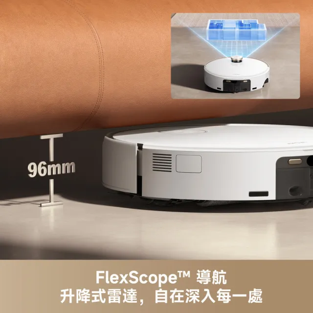 【MOVA TW】Z60 Roller 滾筒活水循環掃拖機 (28000PA/AI外擴貼邊/雙滾刷零纏繞/熱洗熱烘/LDS升降導航)