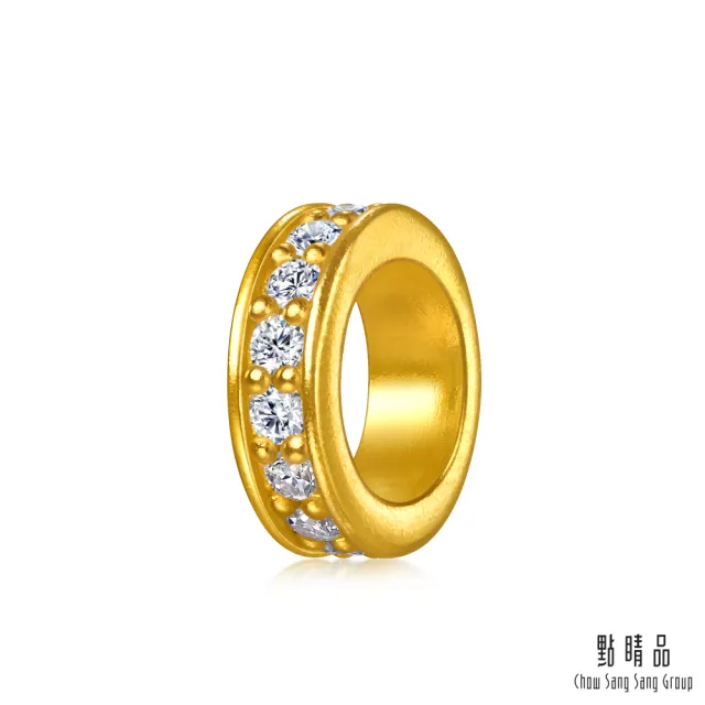 【點睛品】網路獨家款 小巧環 鑽石黃金吊墜