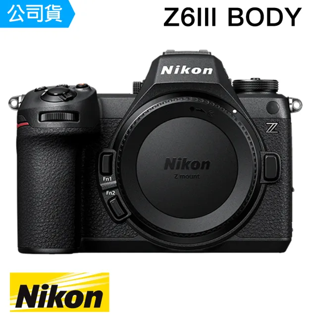 【Nikon 尼康】Z6III BODY 單機身(總代理公司貨)
